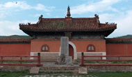 Mongolie